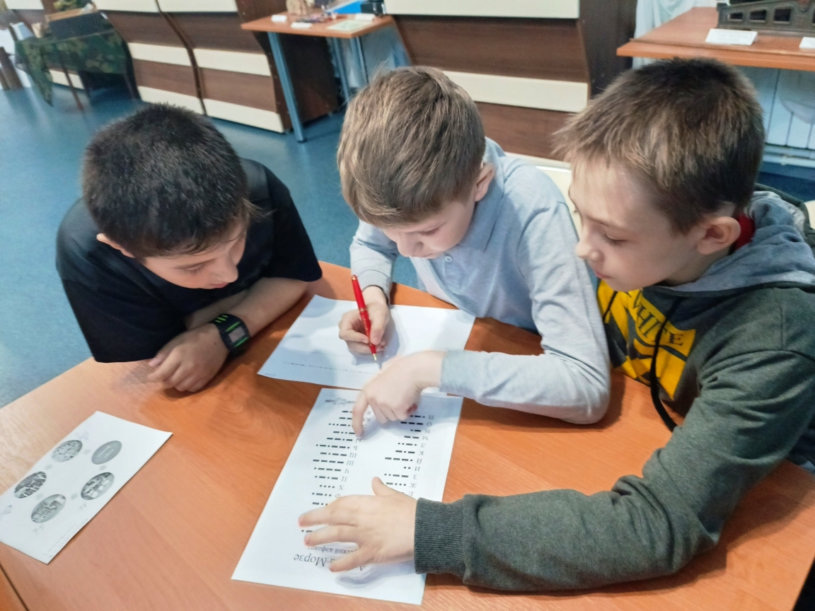 Квест «Герои».