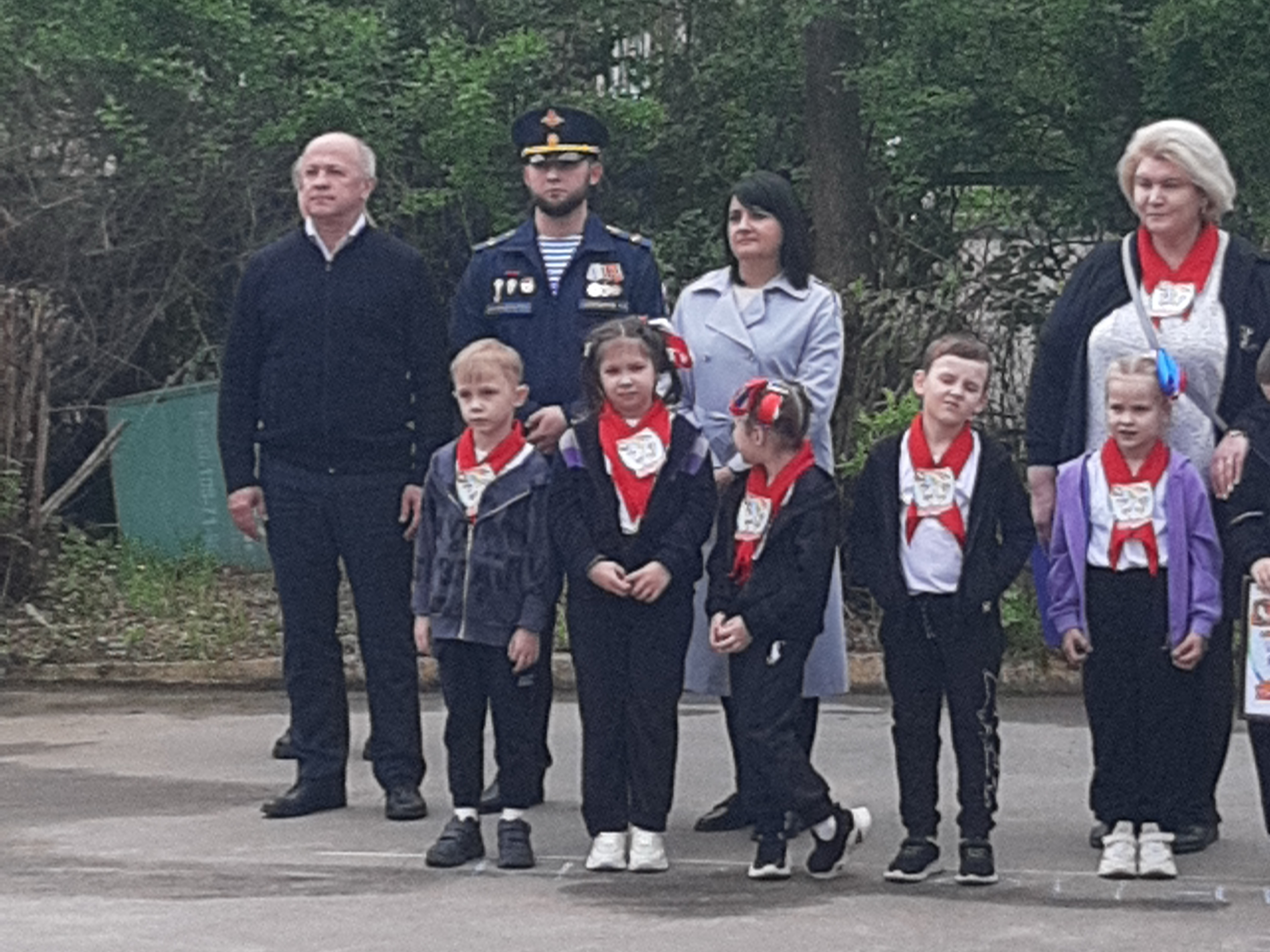 Квест-игра «Ключ к родному городу».