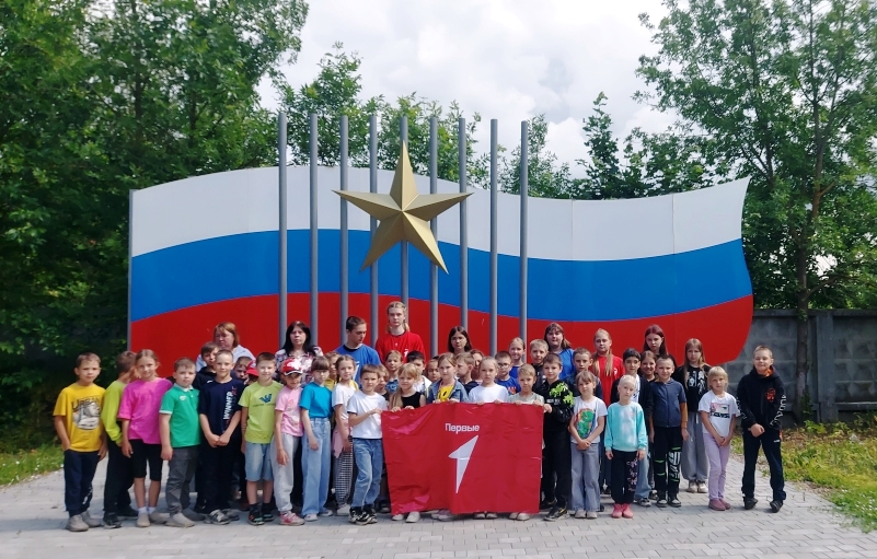 Экскурсия по памятным местам.