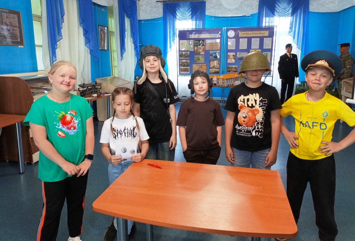 Квест «Герои».