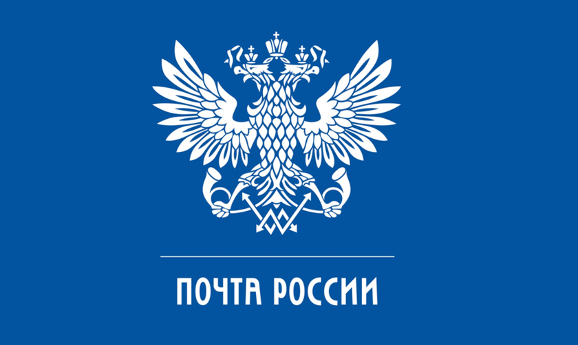 Жители Ивановской области могут принять участие в онлайн-голосовании за ремонт сельских отделений Почты России.
