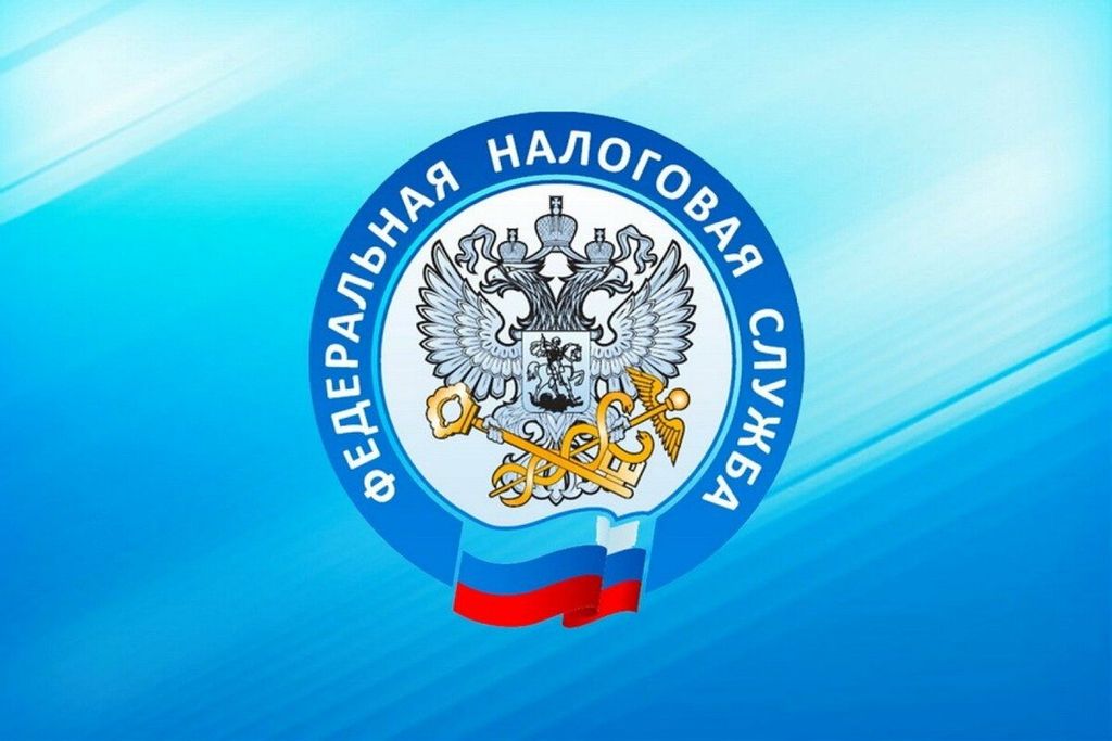 Узнай свою задолженность!.