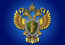 Ивановская межрайонная прокуратура разъясняет.