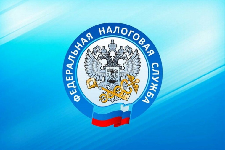 Узнай свою задолженность!. Узнай свою задолженность!.