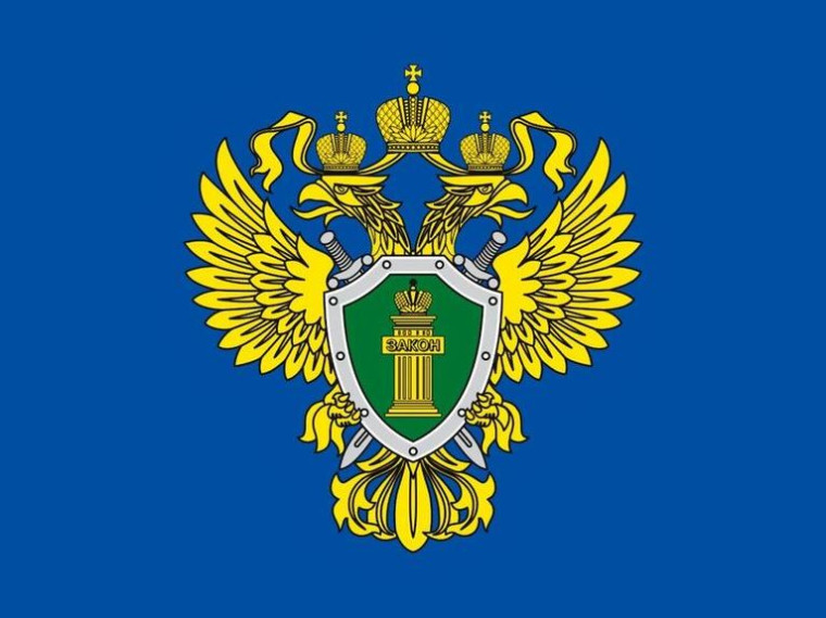 По информации прокуратуры Ивановской области. По информации прокуратуры Ивановской области.